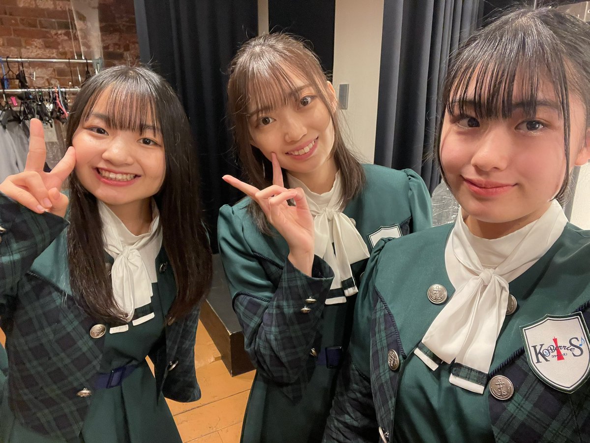 稲村真琴(まこ)の画像 KOBerrieS 楽屋で貴重なお話を聞かせていただいたり、ステージを見させていただいたりと尊敬する所や学ぶ所がたくさんありました🫧今日学んだ事を吸収し、これから活かしていけるように頑張ります！！本当にありがとうございました！！！ #コウベリ https://t.co/zW9eXIO5q1