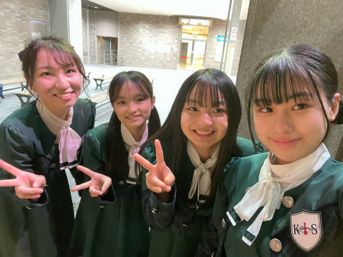 KOBerrieS 昨日は『ぐっど♡キュート』にお越しくださりありがとうございました!!約2か月ぶりに出演させて頂き、感謝でいっぱいです🦌今回は天気も良くて、色んな階からたくさんの方が見てくださっていてとても嬉しかったです！！！“かつ喜”さんの“レディースランチ”めっちゃ美味しかったです🫶#コウベリ https://t.co/iXXAoFqQnt