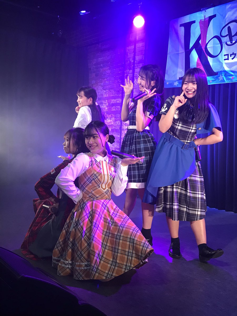 KOBerrieS 2023/3/18(土)KOBerrieS♪定期公演神戸煉瓦倉庫K-Wave『Gather  Locally  vol.3』歴代衣装懐かしい感じがしました。#KOBerrieS#コウベリ#森島みなみ#廣瀬未沙#城尾ちゅら#稲村真琴#池田凛 https://t.co/aaWvHMe1t6