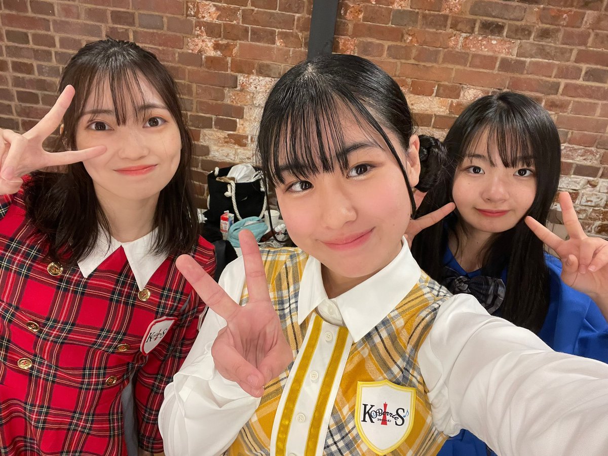 稲村真琴(まこ)の画像 KOBerrieS 昨日は『Gather Locally vol.3』にお越しくださりありがとうございました！！！初めてのMCに挑戦させて頂きました💜とても緊張したのですが皆さんやメンバーが温かく見守ってくださり、やりきることが出来ました！！！今回で学んだ事をこれからに活かせるように頑張ります🫧#コウベリ https://t.co/wY3fKuDrTt
