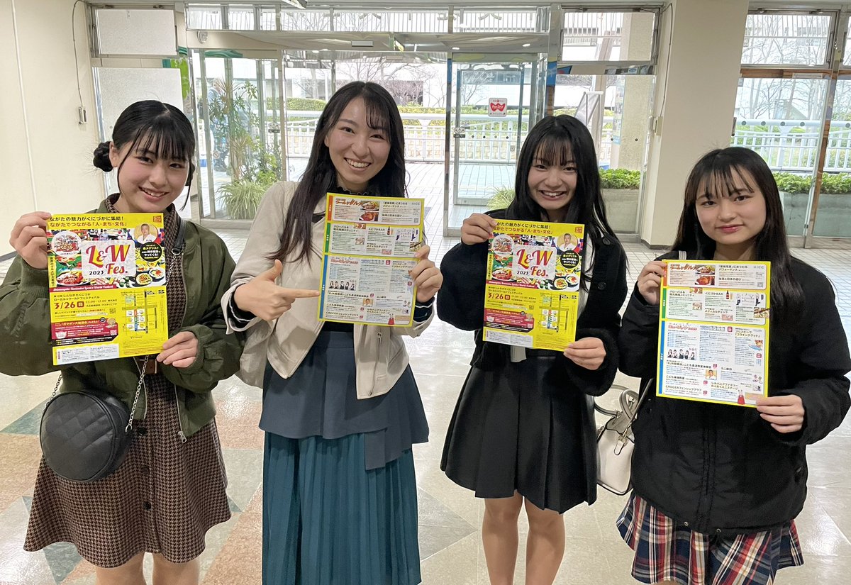 KOBerrieS 0326『第10回 しんながたくにづかローカル&ワールド in 大正筋商店街』改めて、雨の中の開催でしたが沢山の方々に私たちのステージをご覧頂き感謝の気持ちでいっぱいです🙇‍♀️また来年も出演させて頂けるようみんなで力を合わせて頑張りますっ👍#コウベリ https://t.co/voNPESCoio